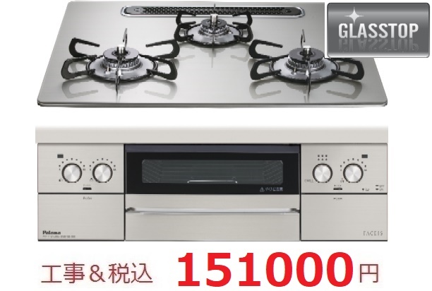 PD-893WS-U60GH